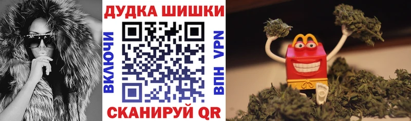 Виды наркоты Тверь Псилоцибиновые грибы  COCAIN  Меф мяу мяу  Alpha PVP  МАРИХУАНА  Гашиш 
