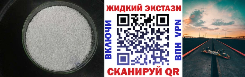 hydra tor  Тверь  Бутират вода 