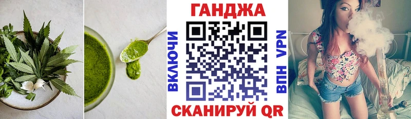 Canna-Cookies конопля  Тверь 