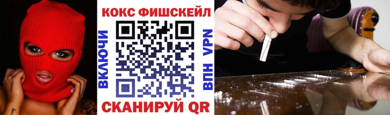Кокаин 98%  Тверь 