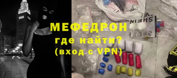 не бодяженный Гусиноозёрск