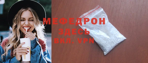 не бодяженный Гусев