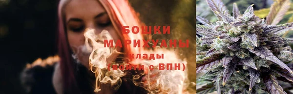 герыч Гусь-Хрустальный