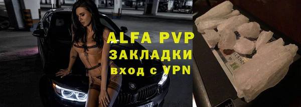 не бодяженный Гусиноозёрск