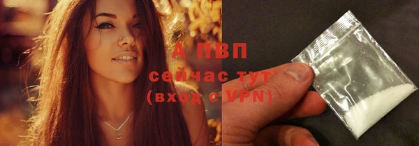 не бодяженный Гусиноозёрск
