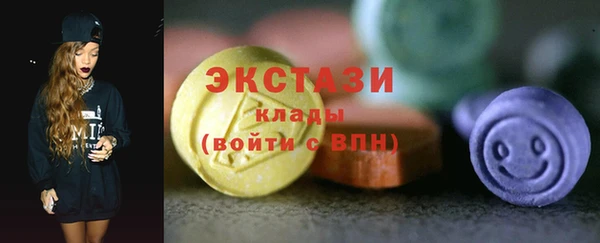 не бодяженный Гусев