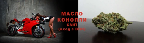 не бодяженный Гусиноозёрск
