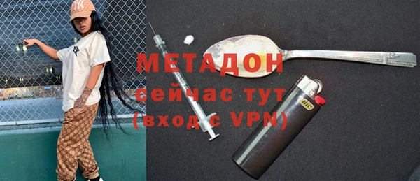 не бодяженный Гусев
