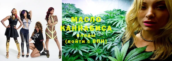 не бодяженный Гусев