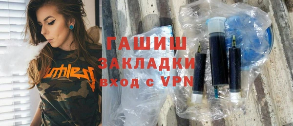 не бодяженный Гусев