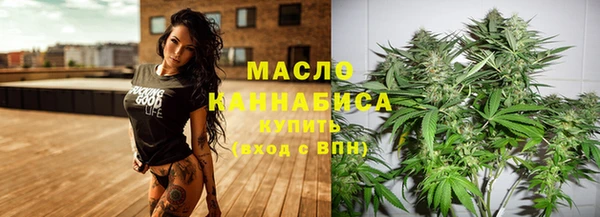 герыч Гусь-Хрустальный