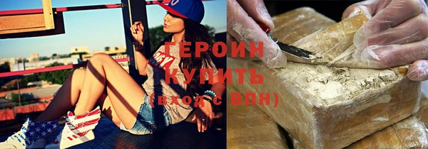 не бодяженный Гусев