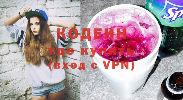 не бодяженный Гусиноозёрск