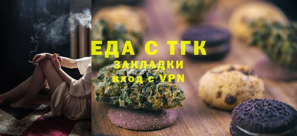 не бодяженный Гусев