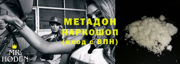 не бодяженный Гусев