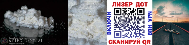ЛСД экстази ecstasy  Тверь 