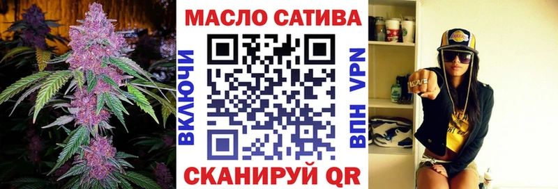 магазин продажи наркотиков  Тверь  ТГК жижа 